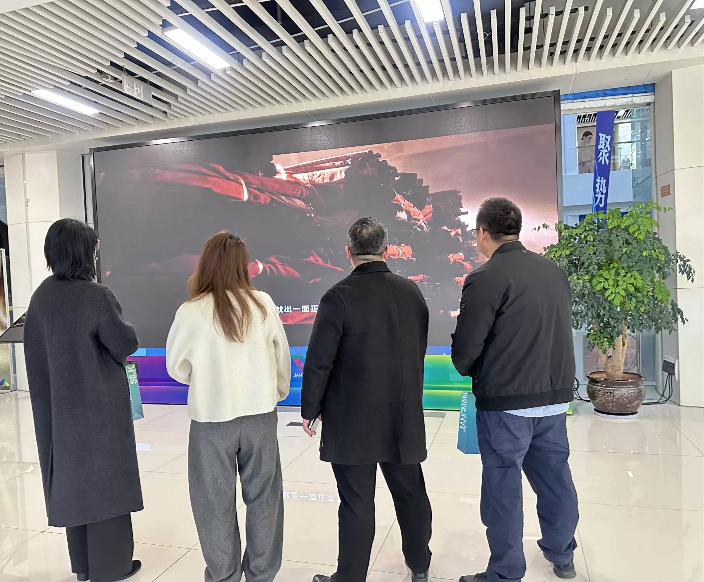 校企合作孵化基地