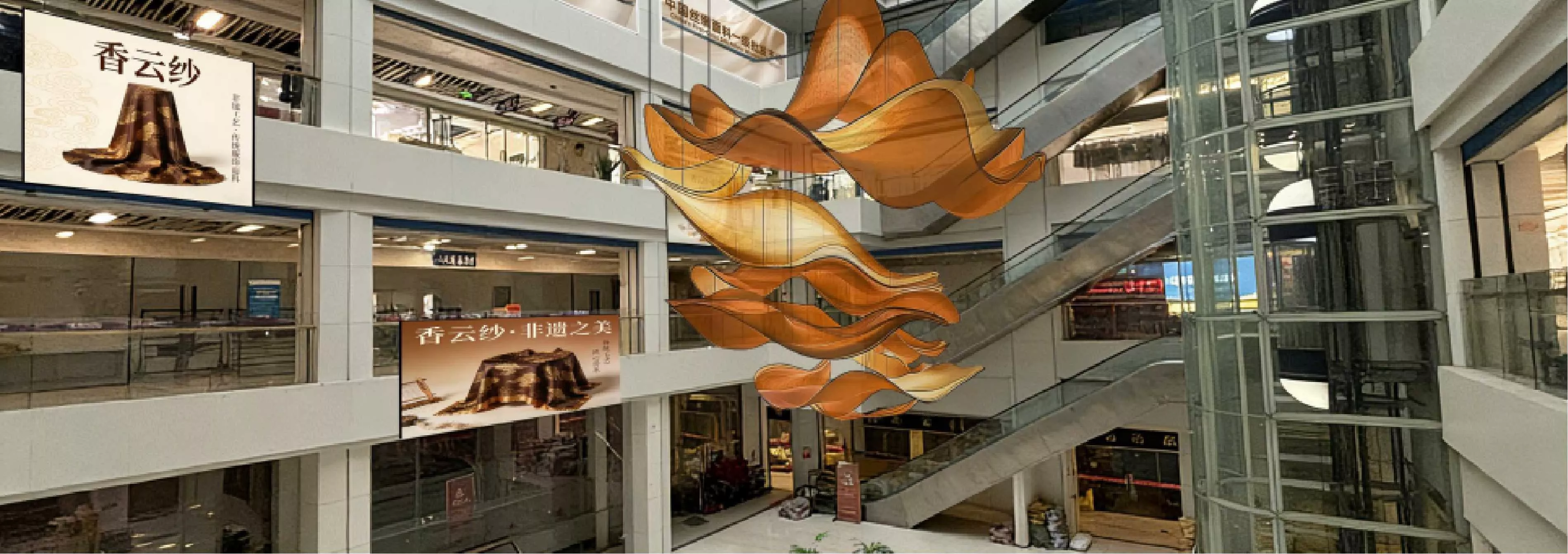 整改升级 产品高端跃升